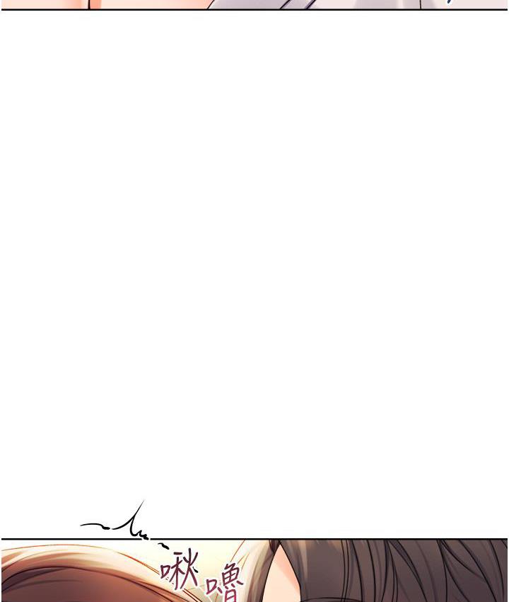 134P - 性运刮刮乐