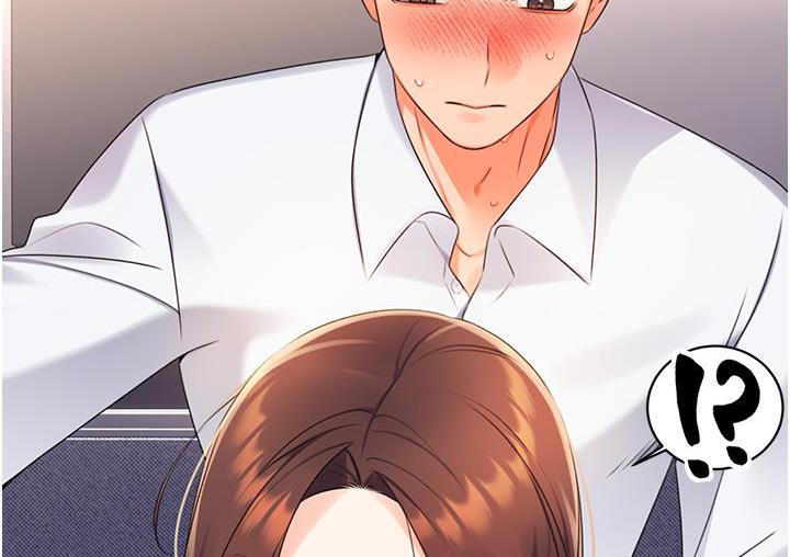 176P - 性运刮刮乐