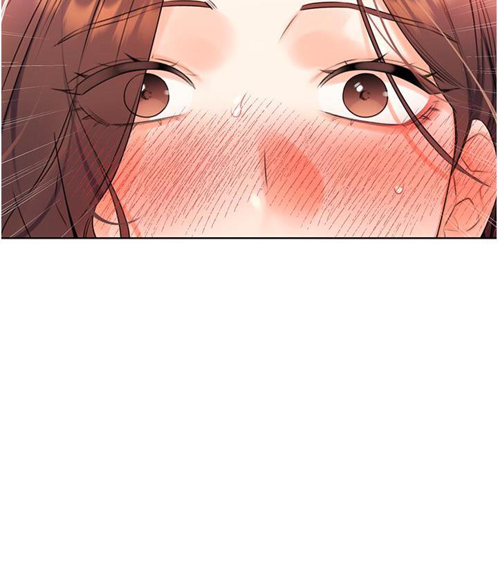 263P - 性运刮刮乐