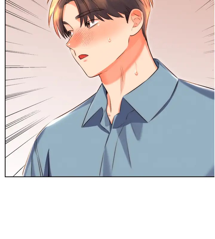 154P - 性运刮刮乐