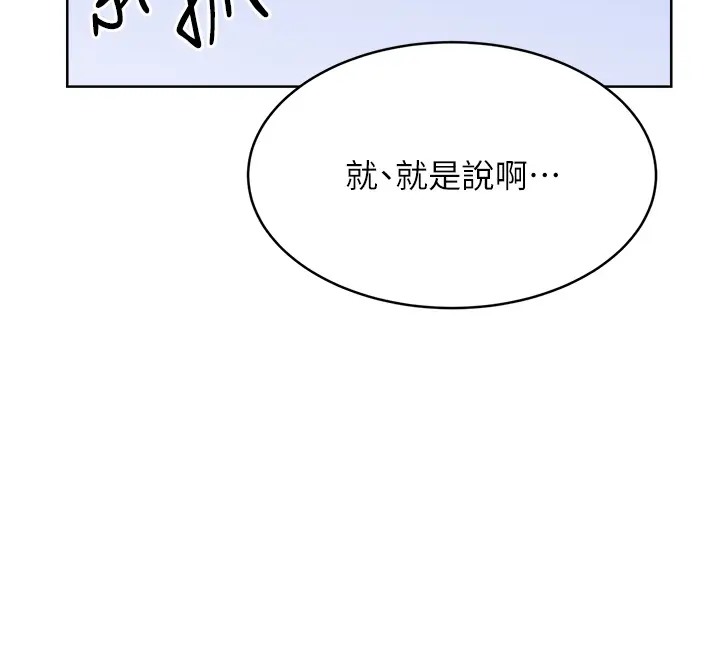 63P - 性运刮刮乐