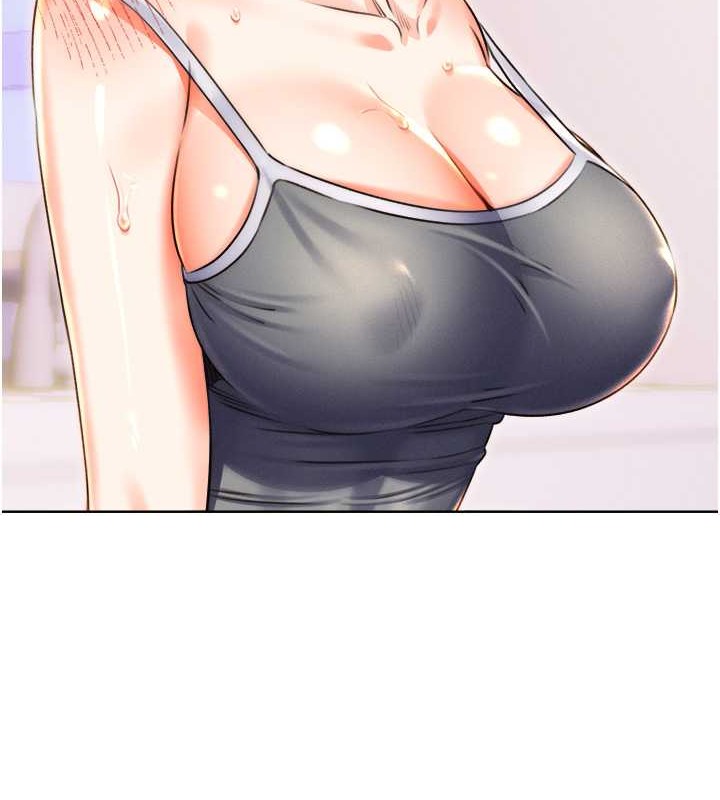 10P - 性运刮刮乐