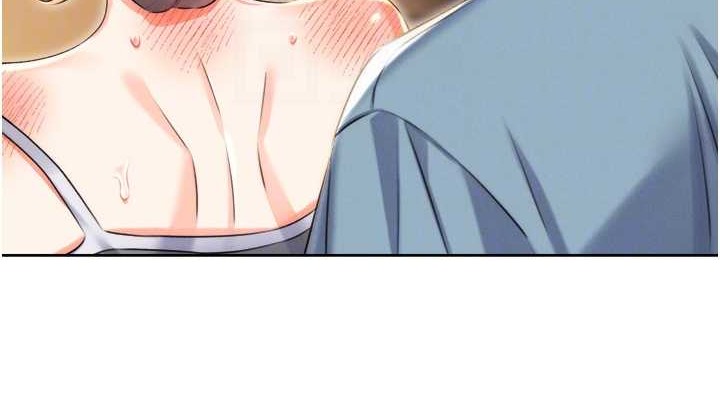 76P - 性运刮刮乐