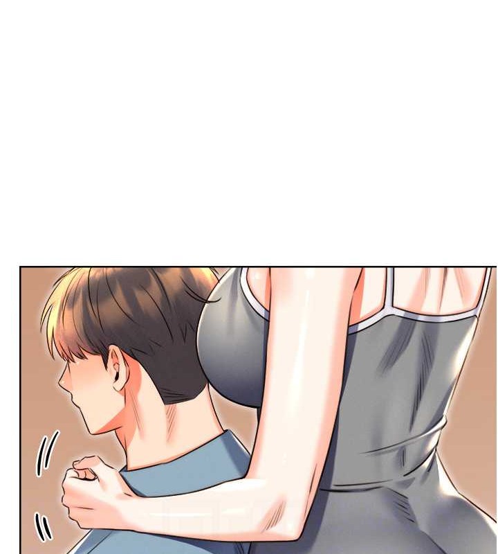 88P - 性运刮刮乐