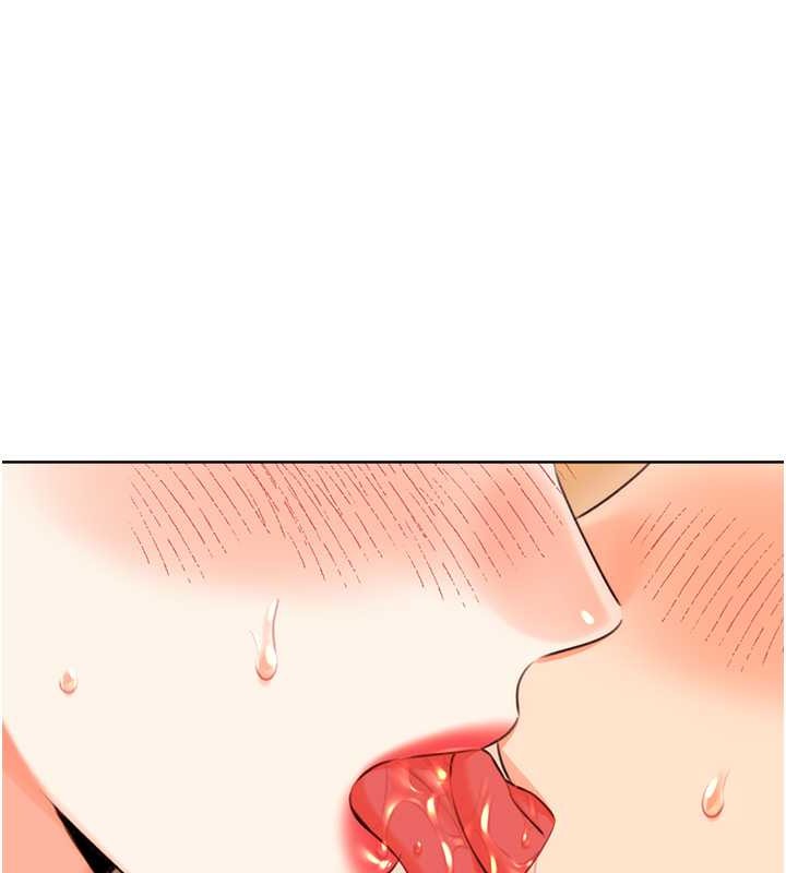 108P - 性运刮刮乐