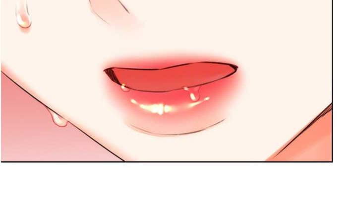 114P - 性运刮刮乐