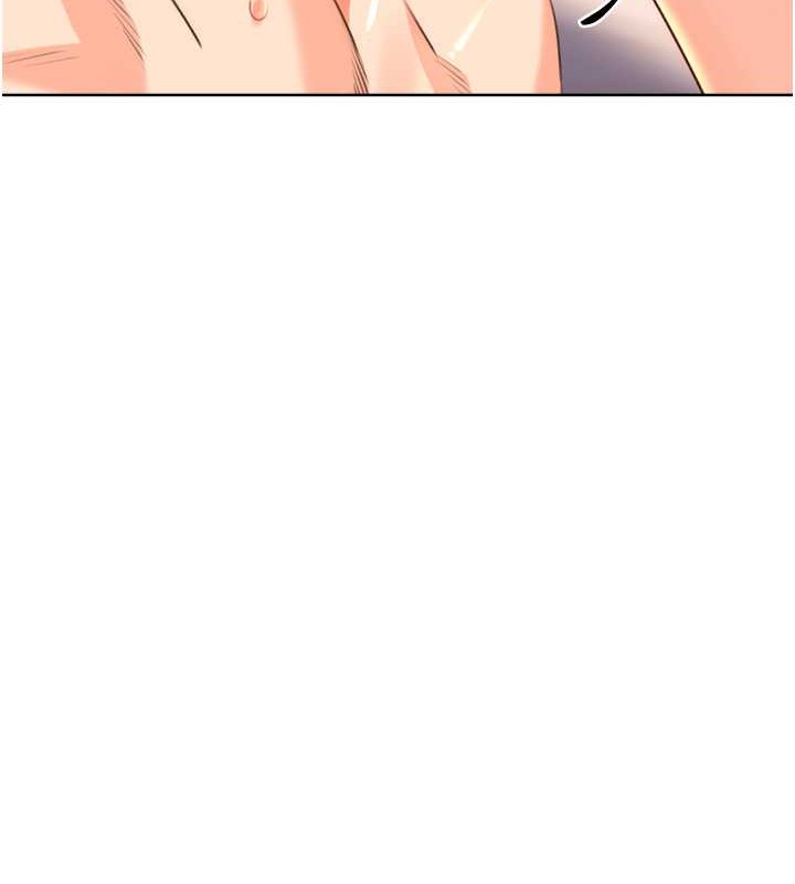 126P - 性运刮刮乐