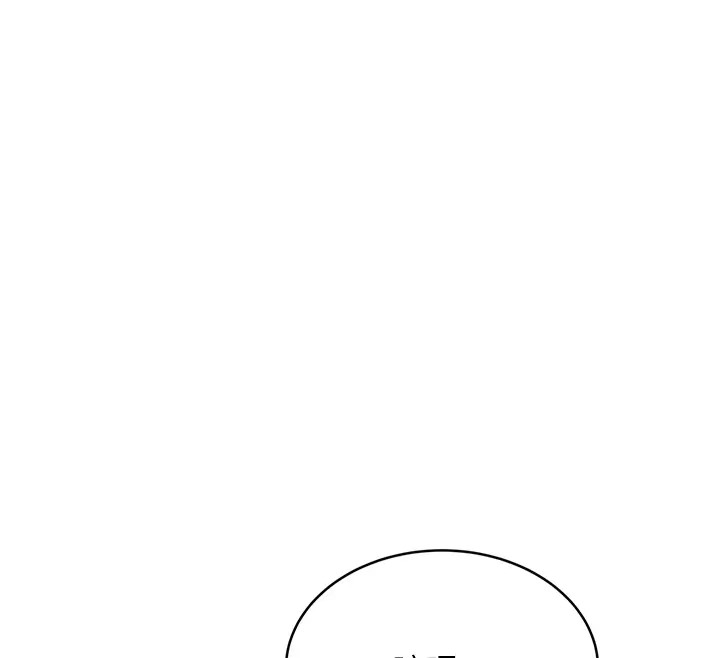 139P - 性运刮刮乐