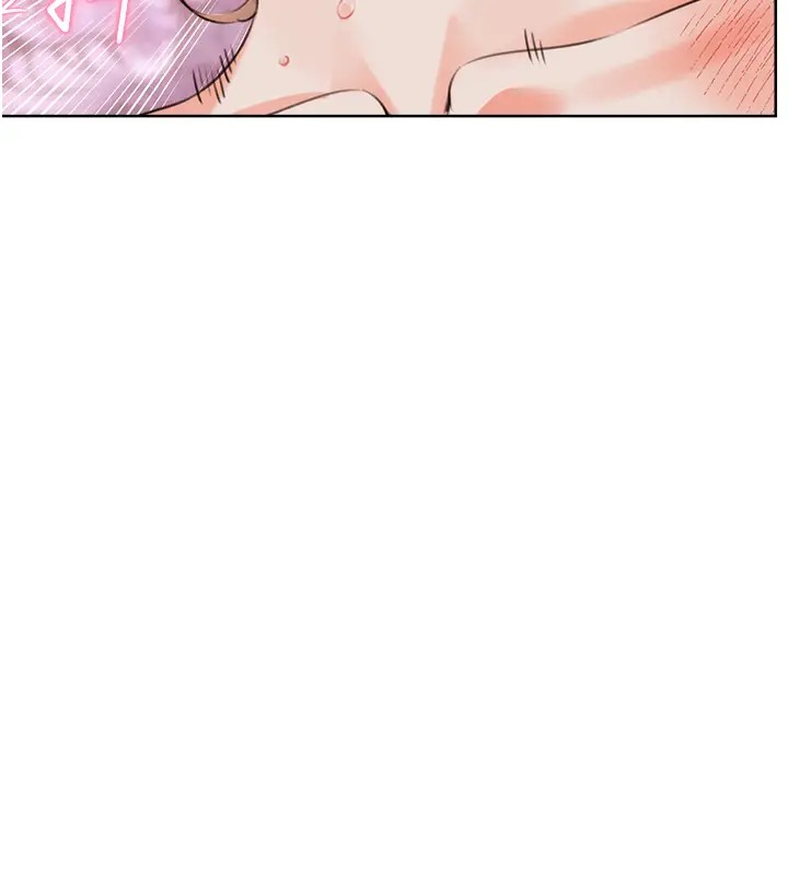 176P - 性运刮刮乐