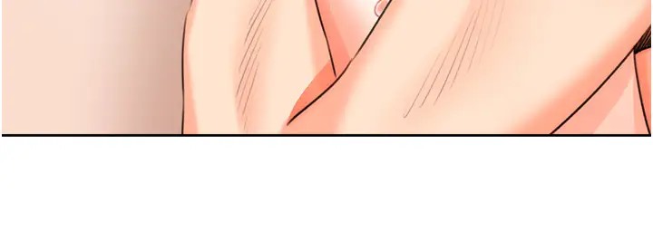 26P - 性运刮刮乐