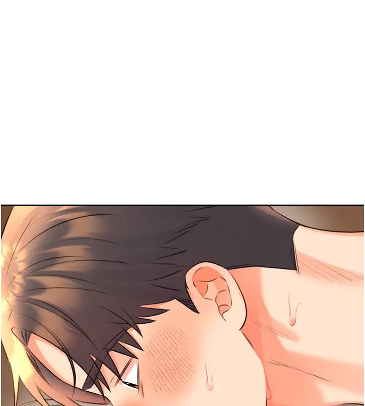 62P - 性运刮刮乐