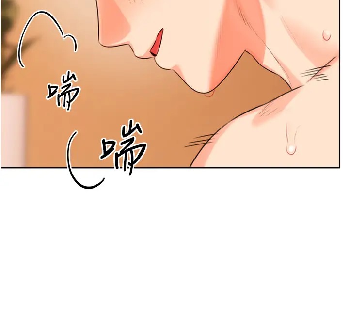 73P - 性运刮刮乐