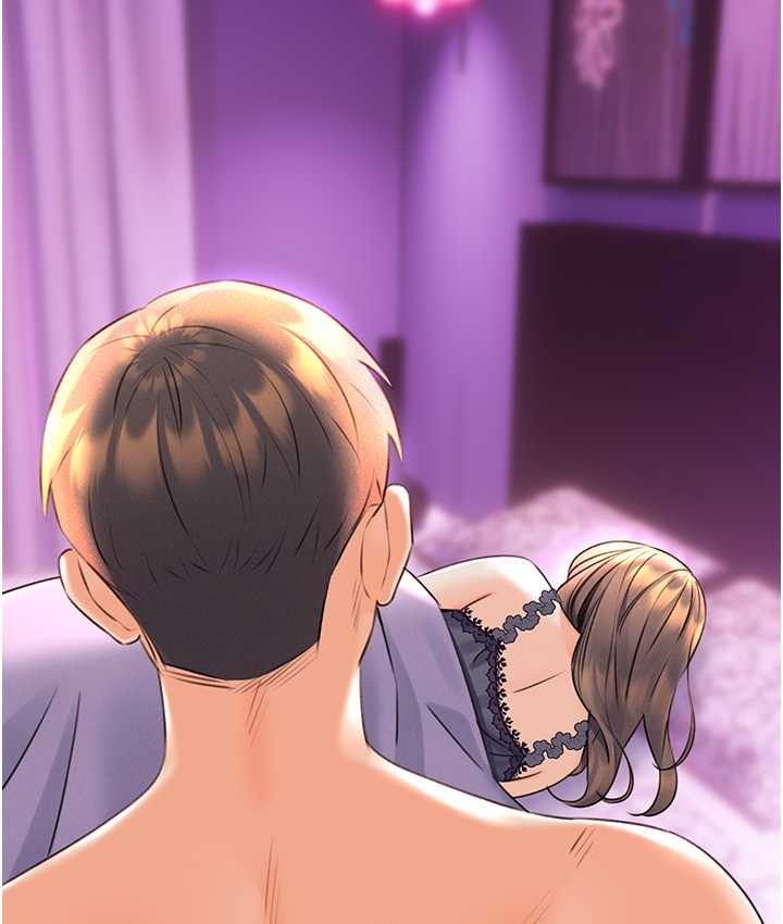 137P - 性运刮刮乐