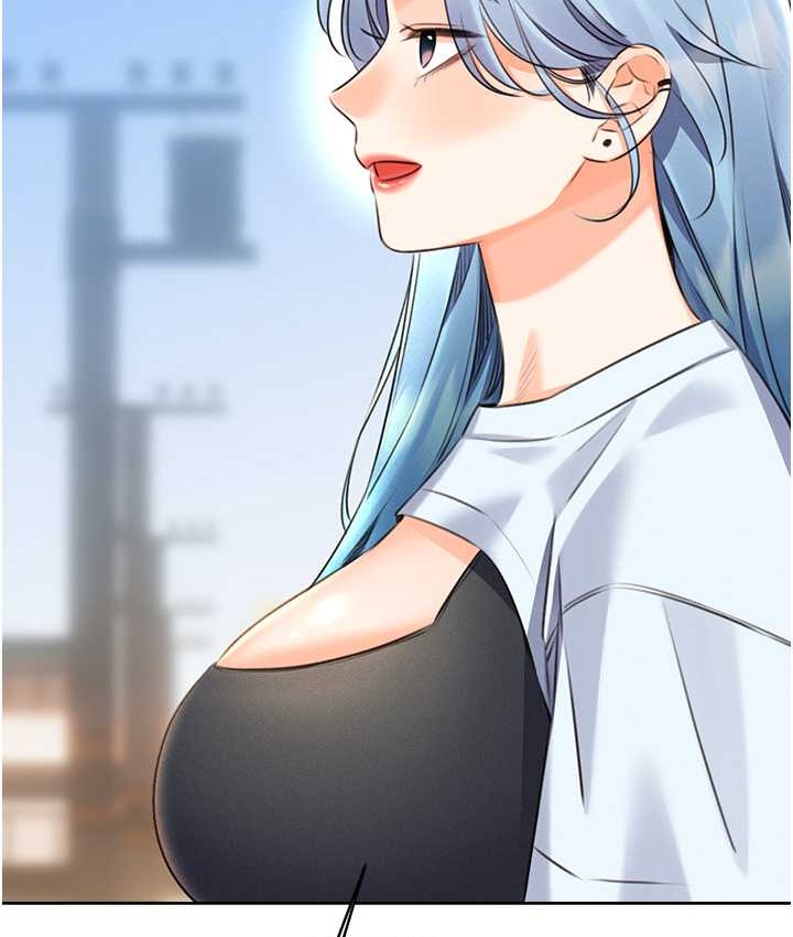 165P - 性运刮刮乐