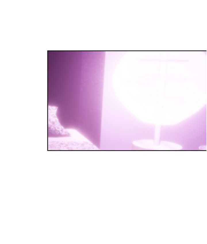 83P - 性运刮刮乐
