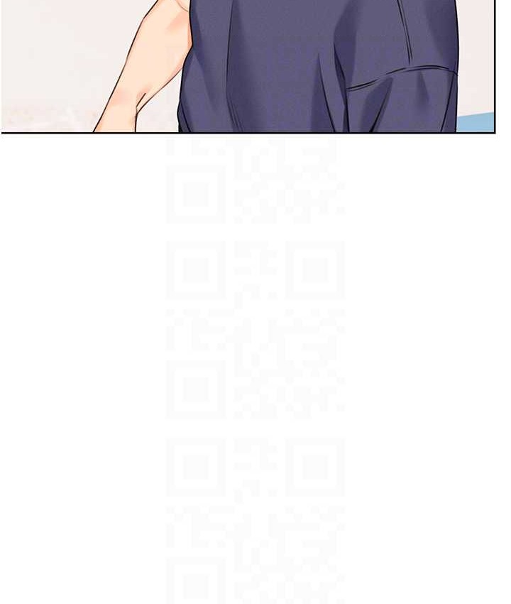 105P - 性运刮刮乐