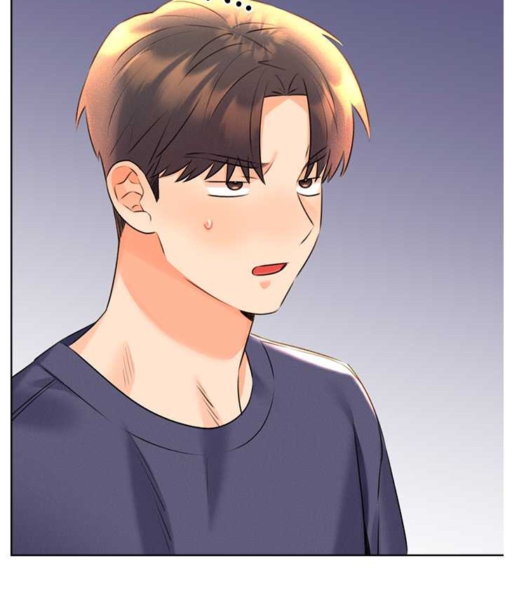 114P - 性运刮刮乐
