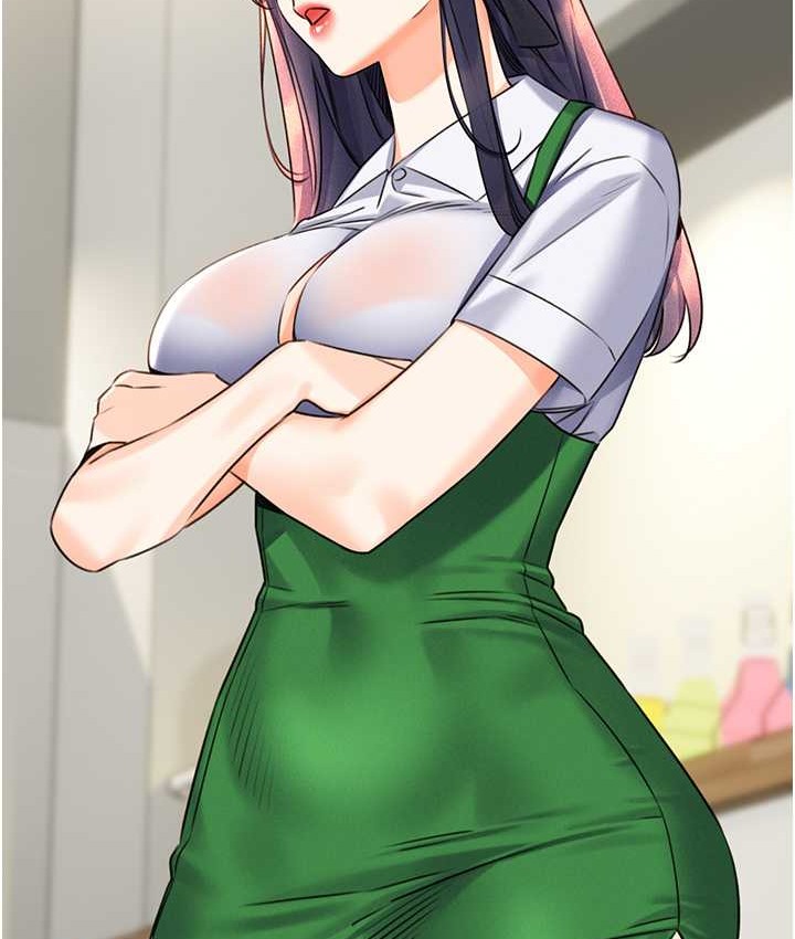 116P - 性运刮刮乐