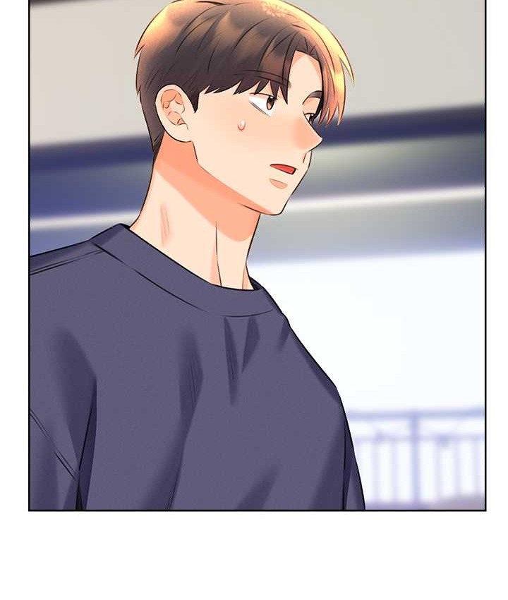 142P - 性运刮刮乐