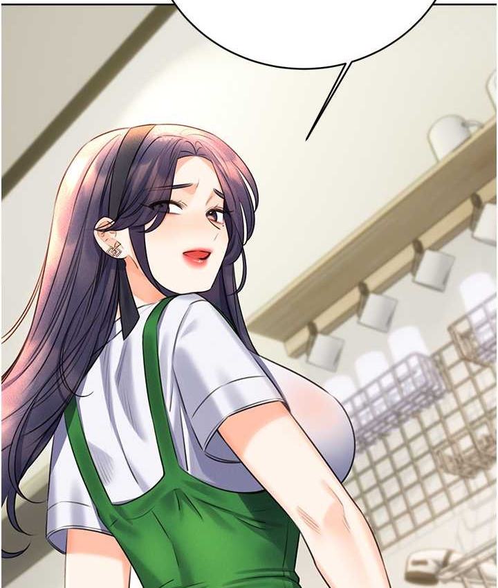 148P - 性运刮刮乐