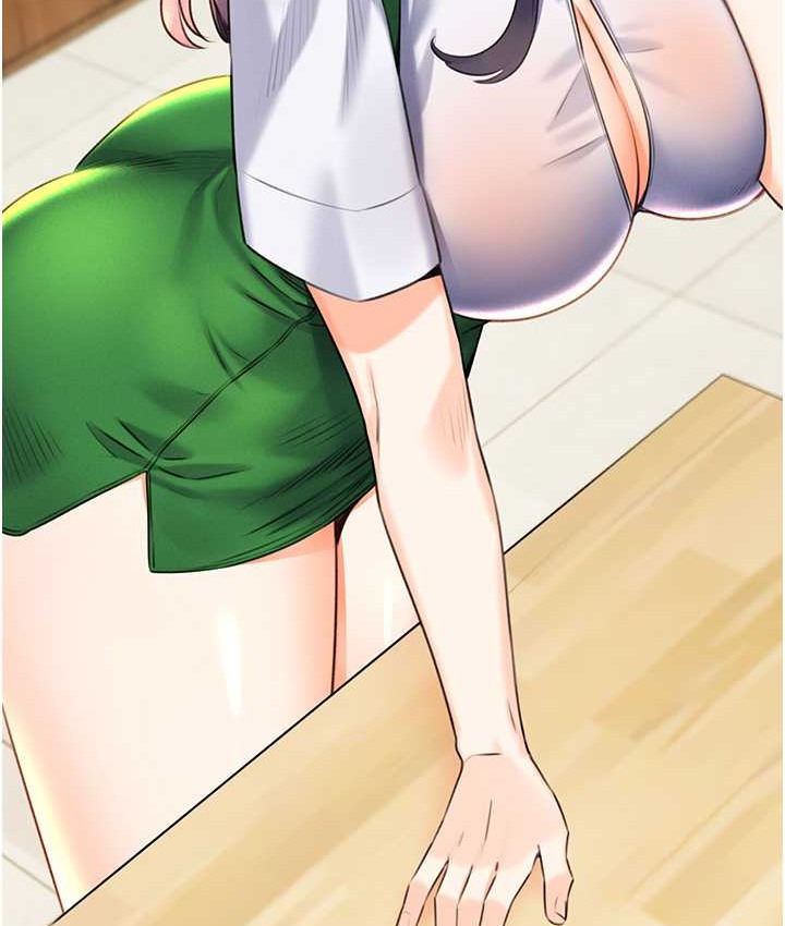 155P - 性运刮刮乐
