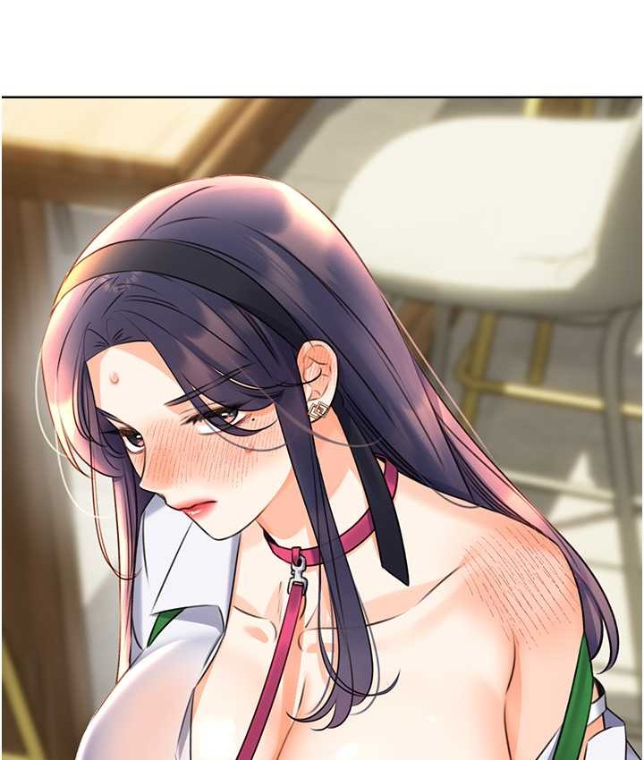 171P - 性运刮刮乐