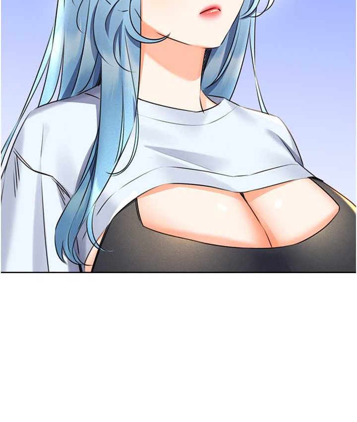 49P - 性运刮刮乐