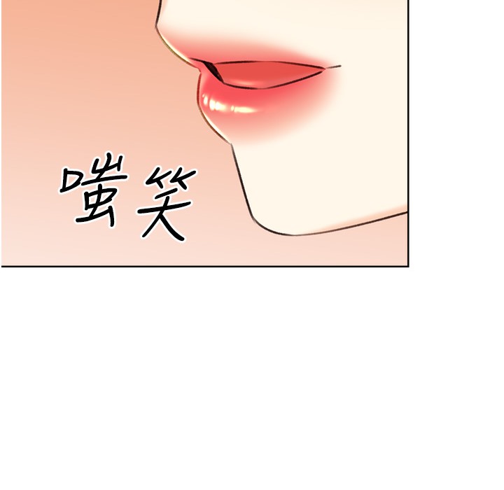37P - 性运刮刮乐