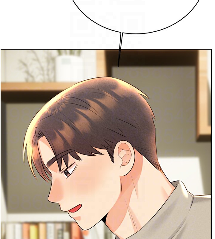 113P - 性运刮刮乐