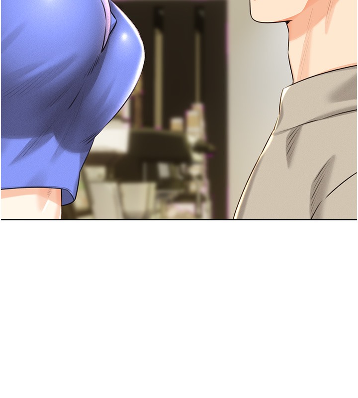 169P - 性运刮刮乐