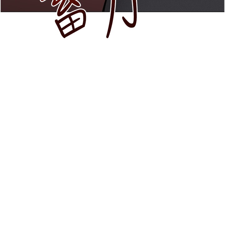 18P - 性运刮刮乐