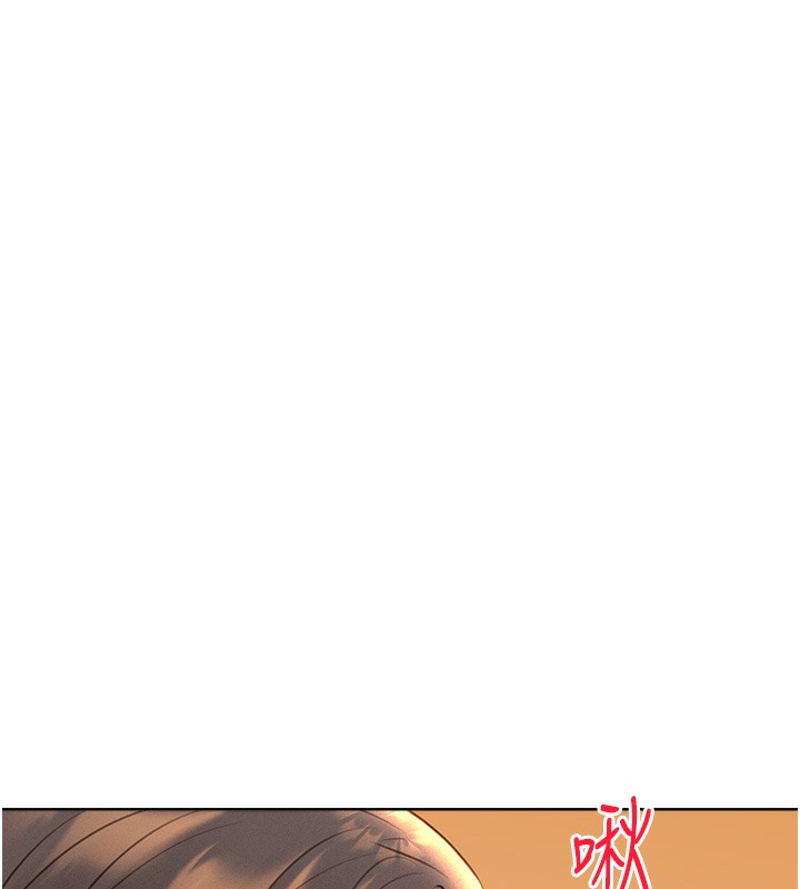 188P - 性运刮刮乐