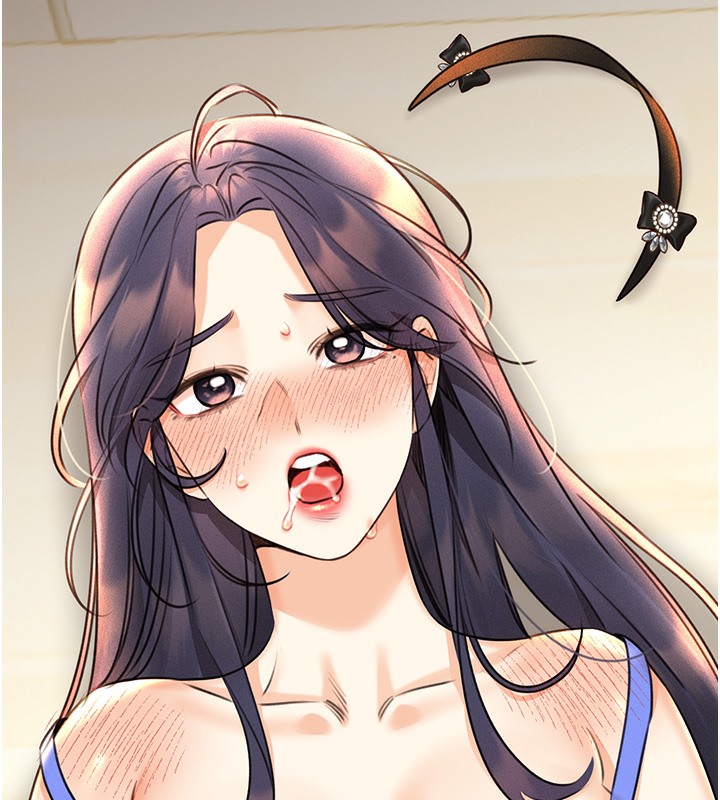 195P - 性运刮刮乐