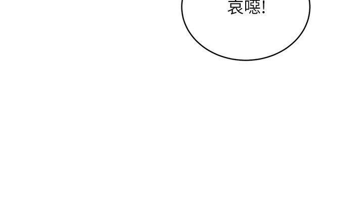 73P - 性运刮刮乐
