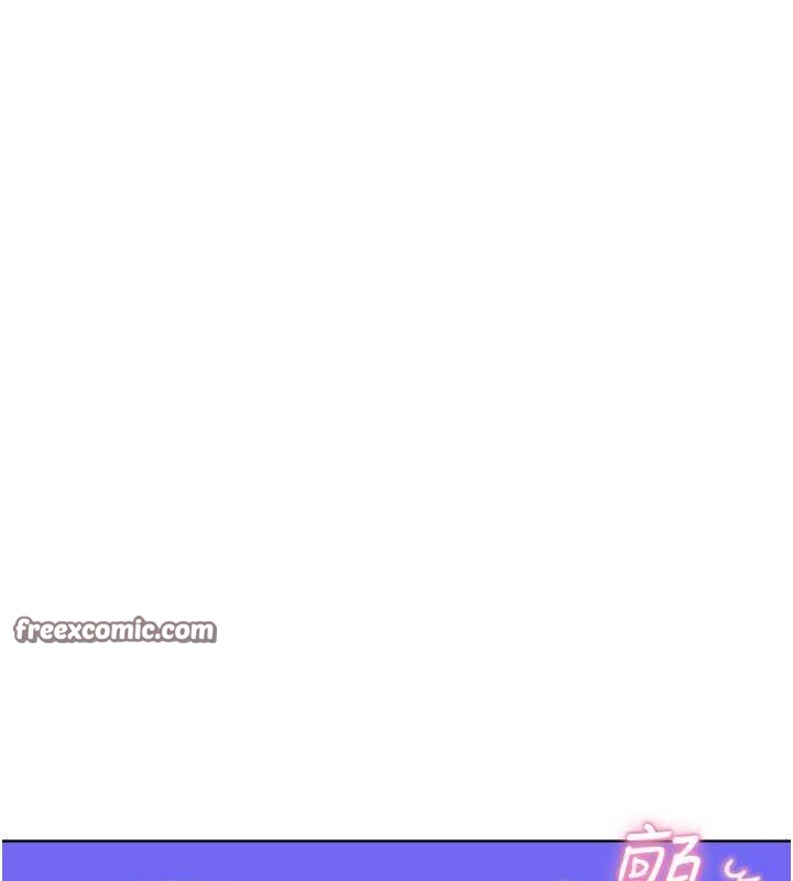 126P - 性运刮刮乐