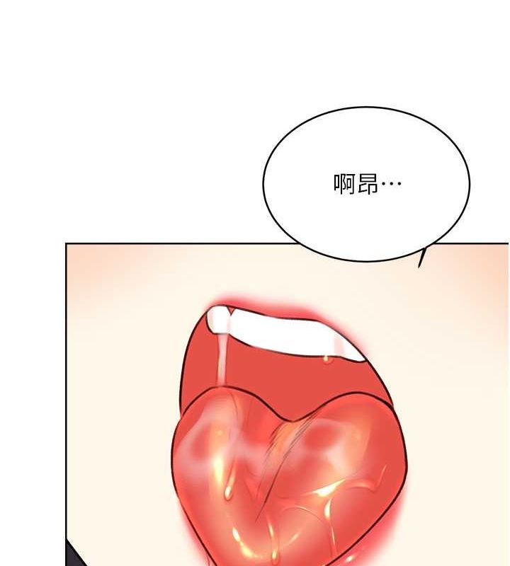 158P - 性运刮刮乐