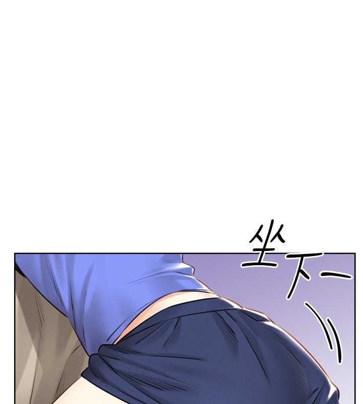 52P - 性运刮刮乐