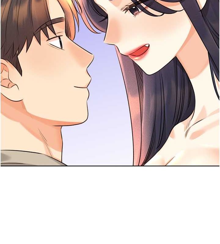61P - 性运刮刮乐