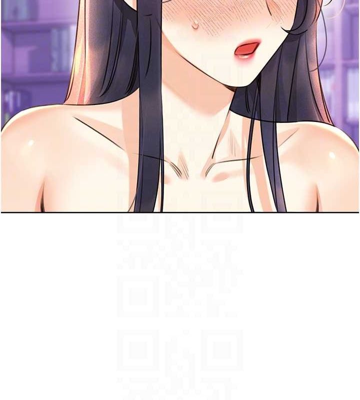 78P - 性运刮刮乐