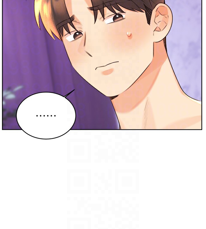 113P - 性运刮刮乐