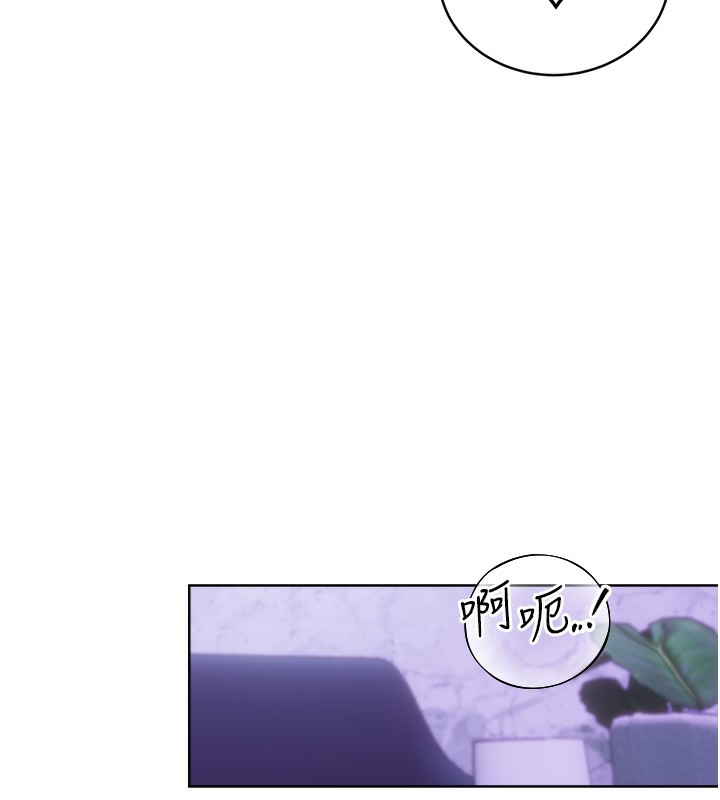 117P - 性运刮刮乐