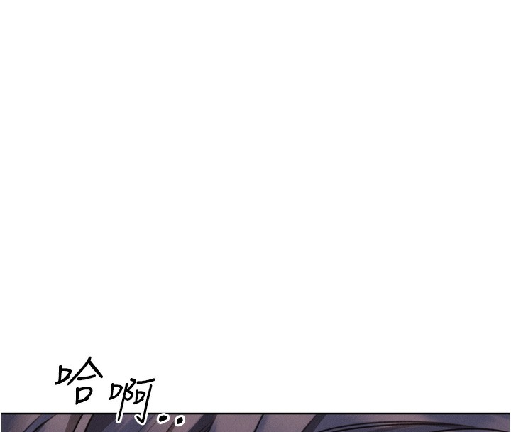134P - 性运刮刮乐