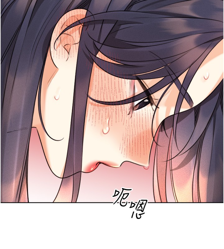 135P - 性运刮刮乐