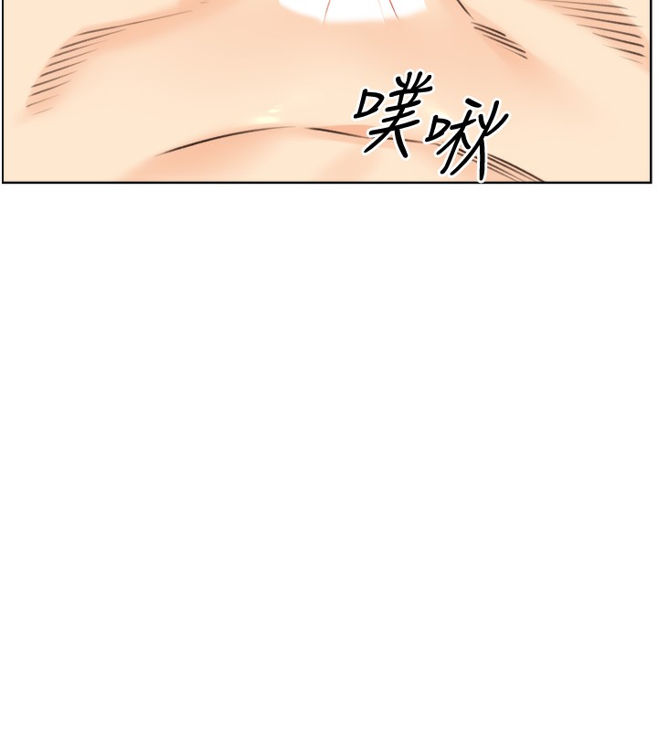 13P - 性运刮刮乐