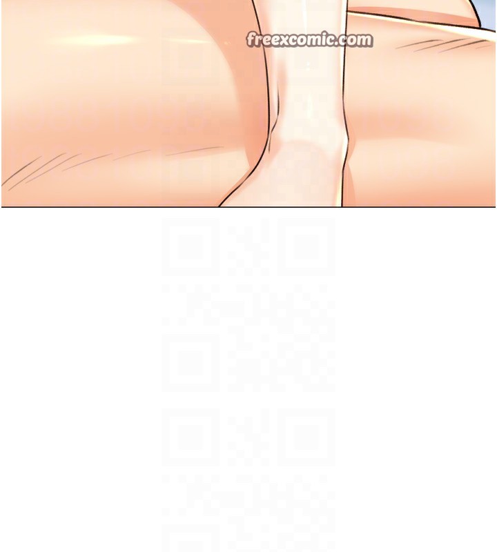 84P - 性运刮刮乐