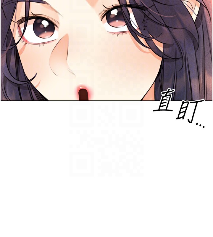 93P - 性运刮刮乐