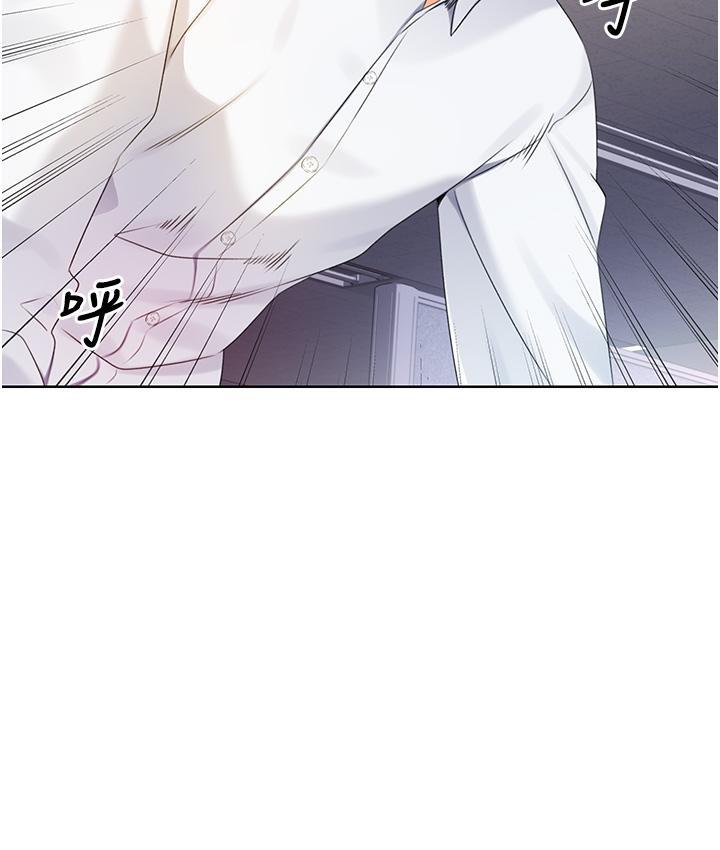 111P - 性运刮刮乐