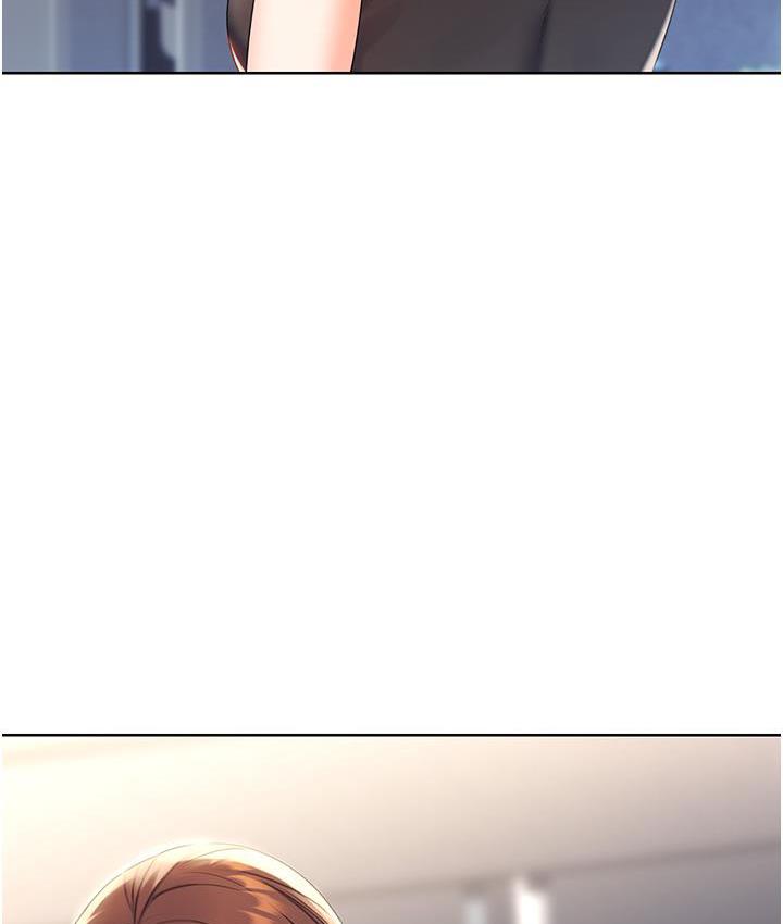 138P - 性运刮刮乐