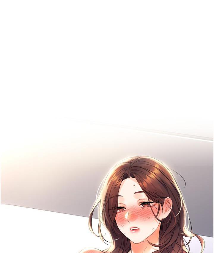 146P - 性运刮刮乐
