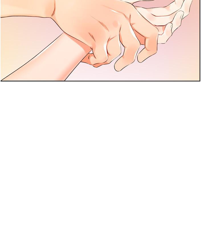 95P - 性运刮刮乐